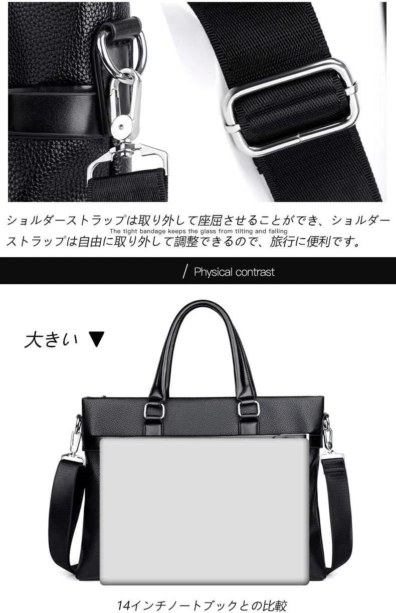 Briefcase Handbag Business Bags,Travel Office Business, Water Resistant 14in Laptop Messenger Bag for Men,Black Brown