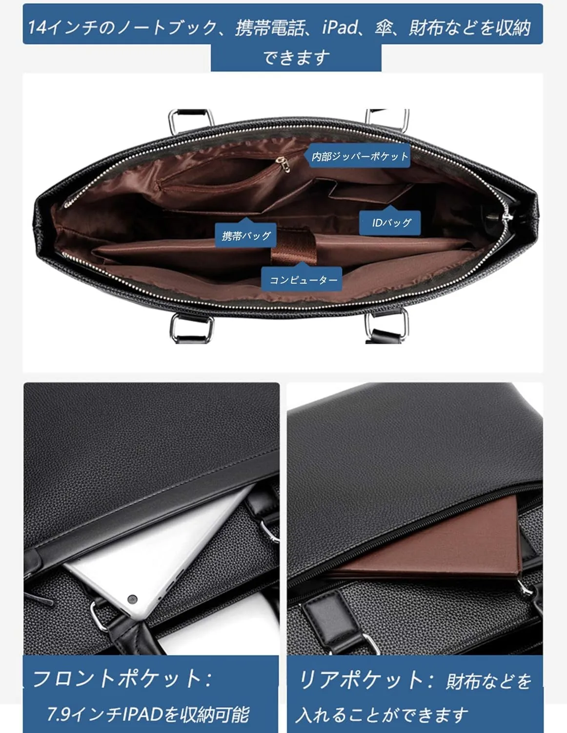 Briefcase Handbag Business Bags,Travel Office Business, Water Resistant 14in Laptop Messenger Bag for Men,Black Brown