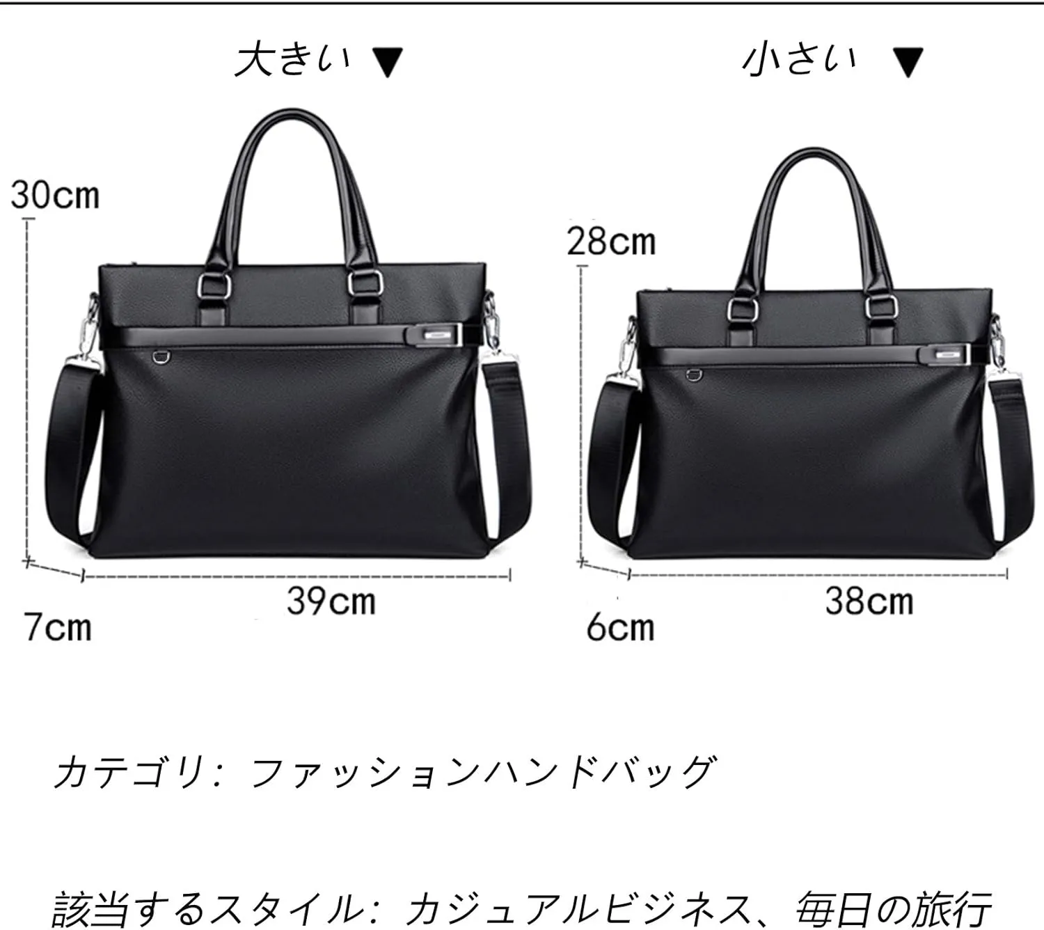 Briefcase Handbag Business Bags,Travel Office Business, Water Resistant 14in Laptop Messenger Bag for Men,Black Brown