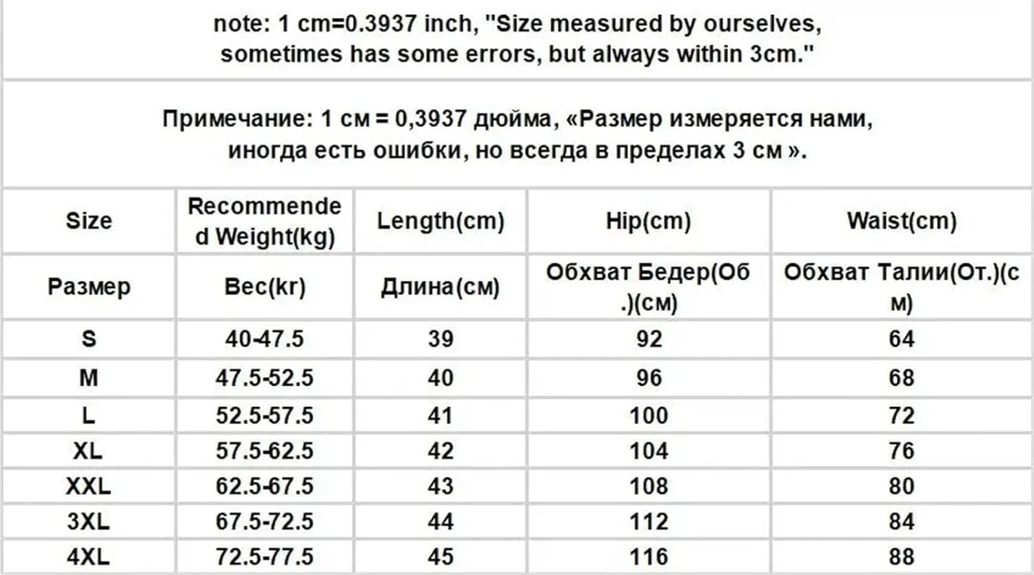 Women Fashion Spliced Pleated Skirts Summer High Waist Casual Mini Holiday Skirt